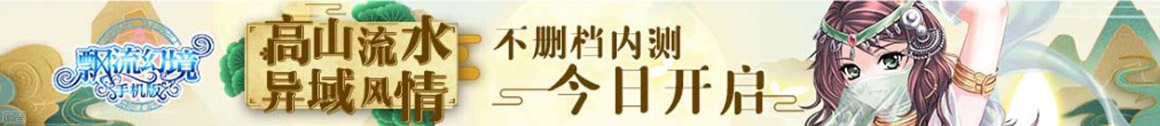 鑫渺網